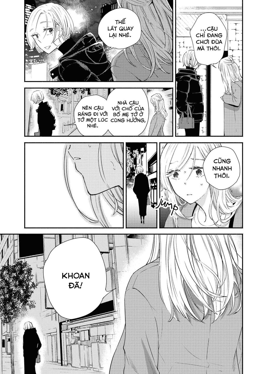 Warikitta Kankei Desukara. Chapter 12 - 110