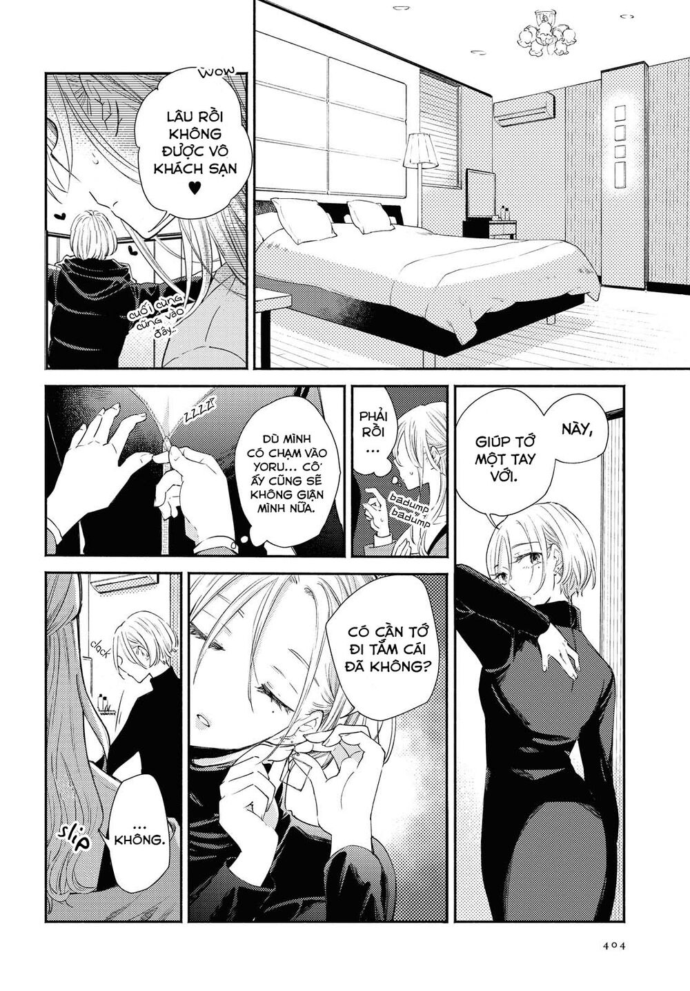 Warikitta Kankei Desukara. Chapter 12 - 111