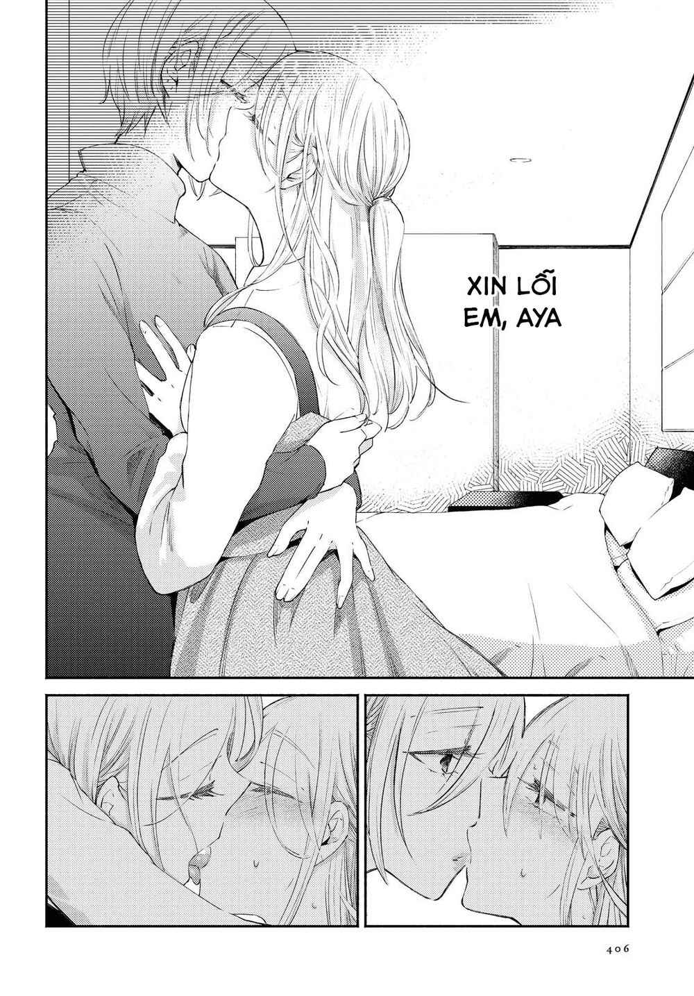 Warikitta Kankei Desukara. Chapter 12 - 113