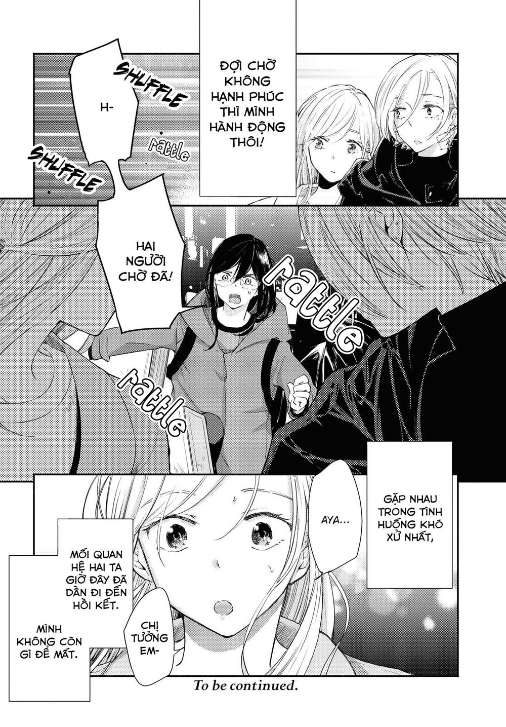 Warikitta Kankei Desukara. Chapter 12 - 120