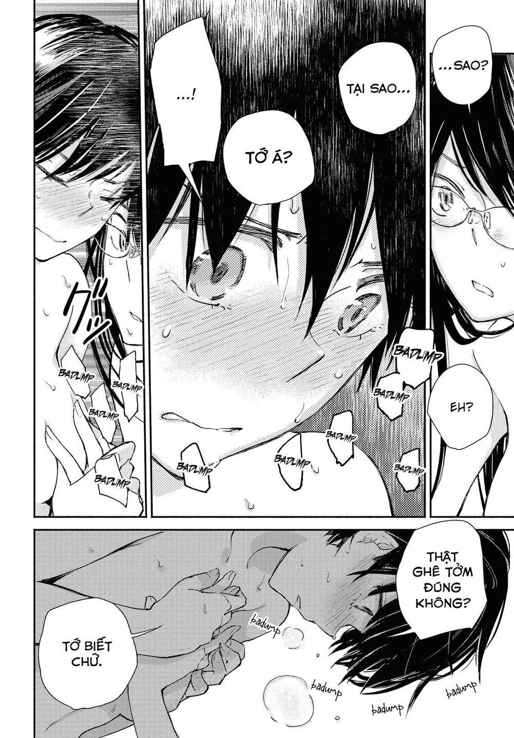 Warikitta Kankei Desukara. Chapter 12 - 15