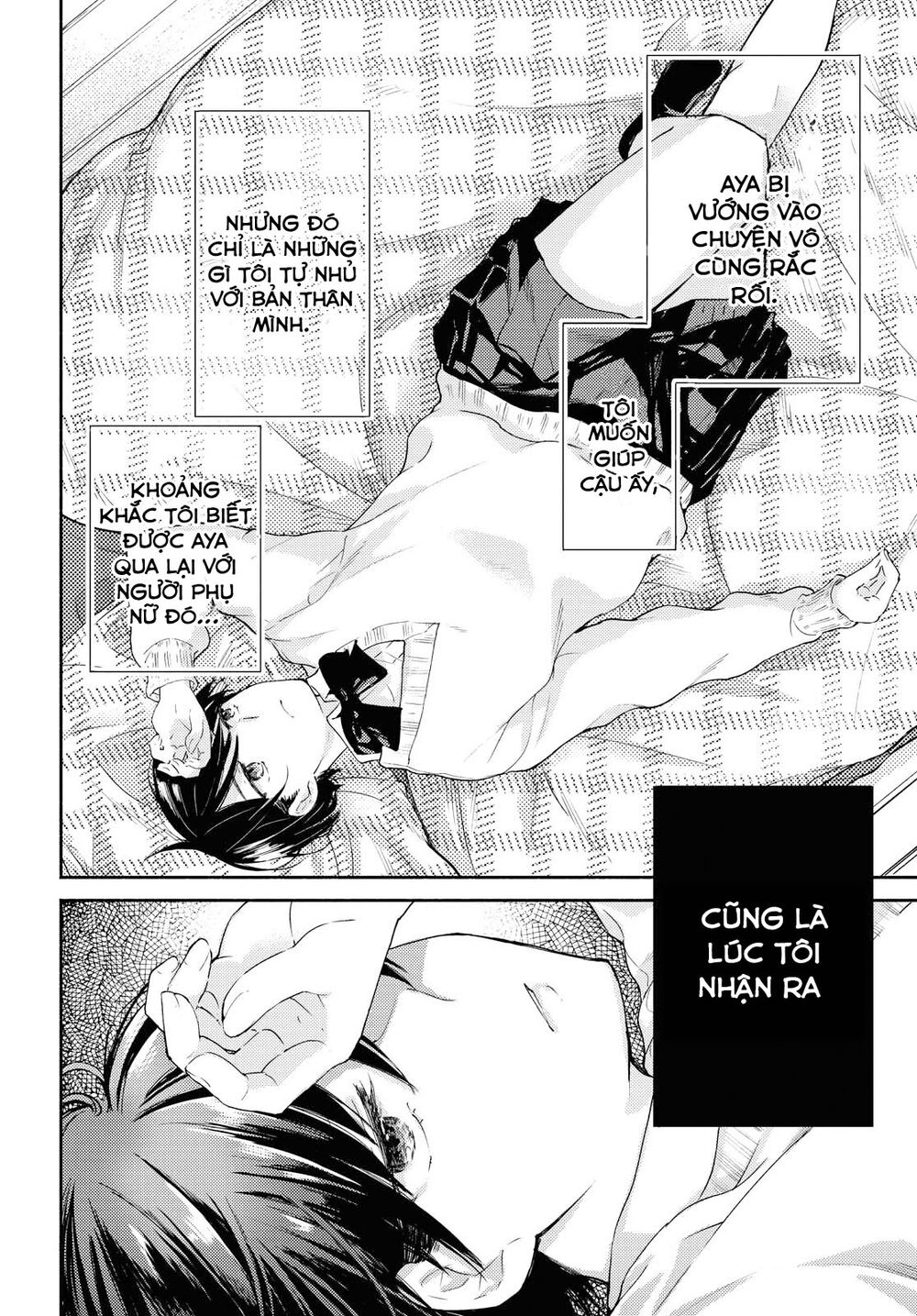 Warikitta Kankei Desukara. Chapter 12 - 5