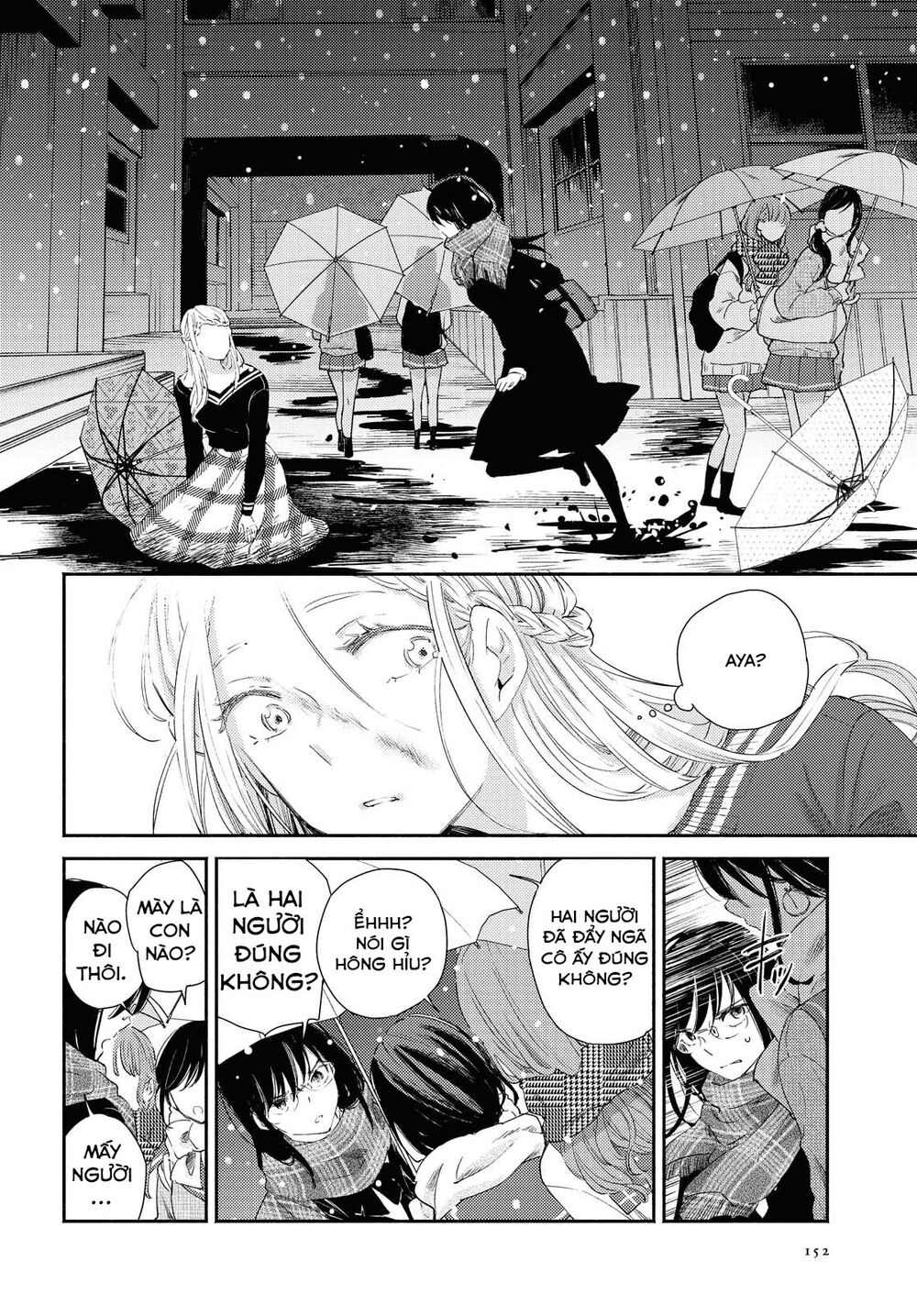 Warikitta Kankei Desukara. Chapter 12 - 45