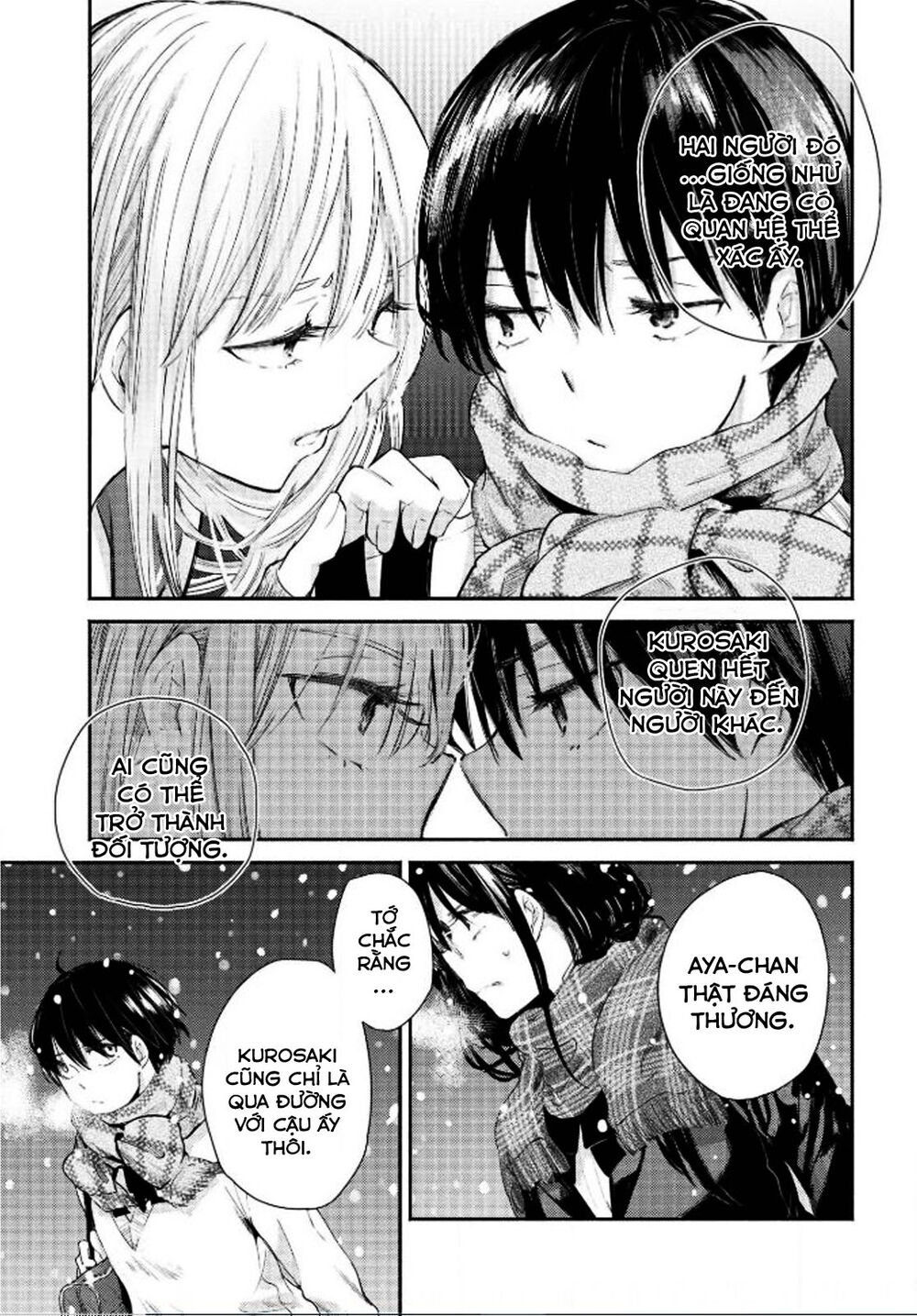 Warikitta Kankei Desukara. Chapter 12 - 48