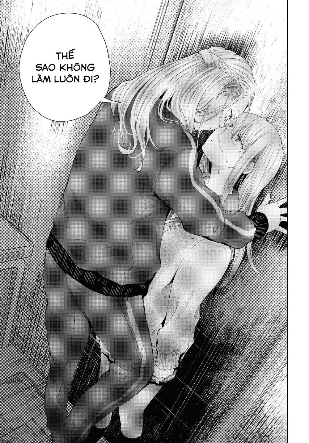 Warikitta Kankei Desukara. Chapter 12 - 54