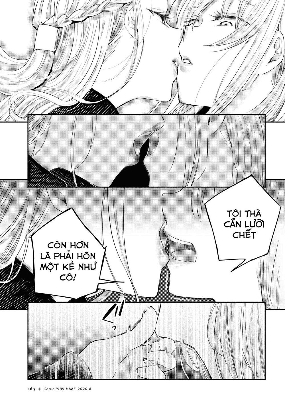 Warikitta Kankei Desukara. Chapter 12 - 58