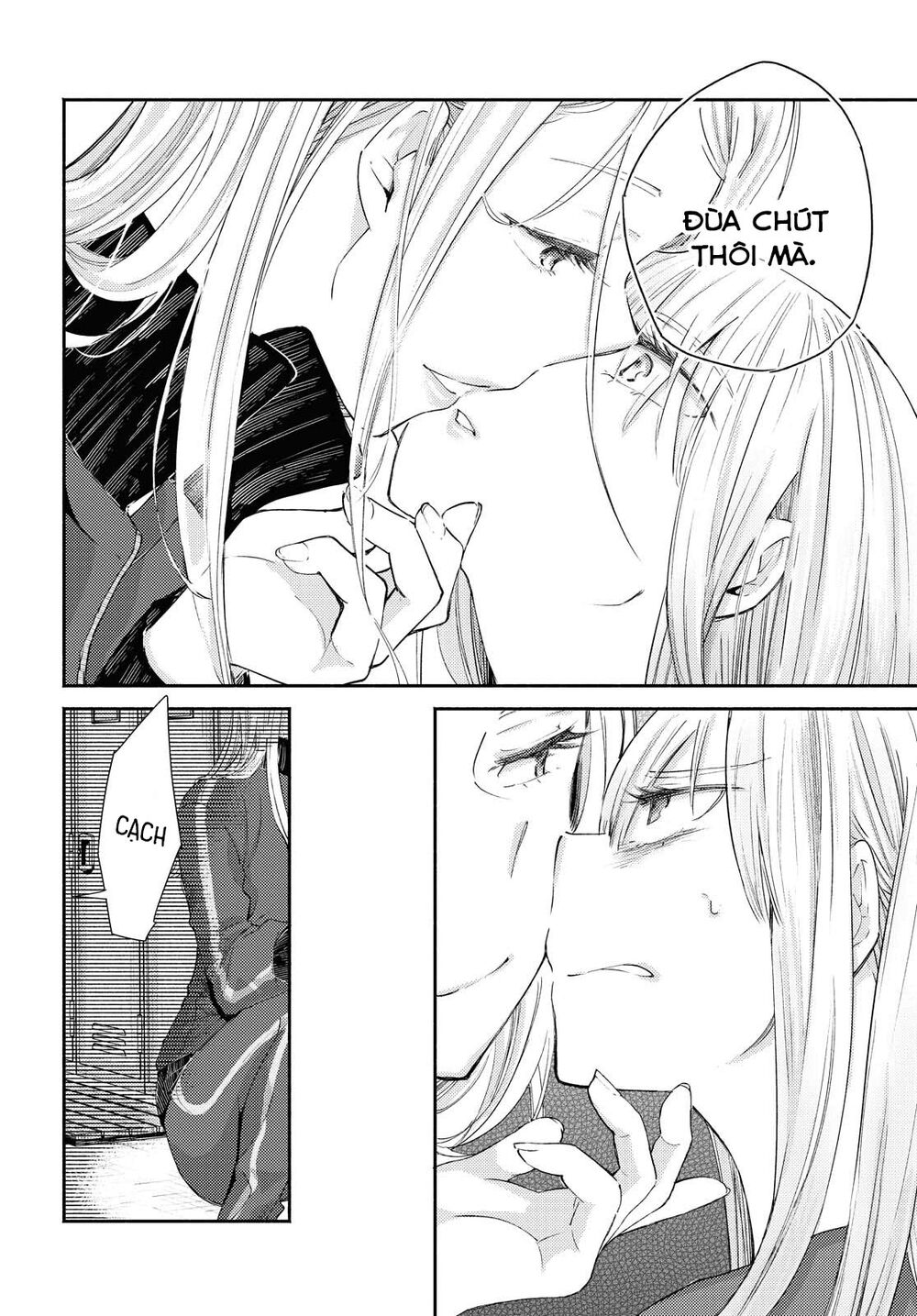 Warikitta Kankei Desukara. Chapter 12 - 59