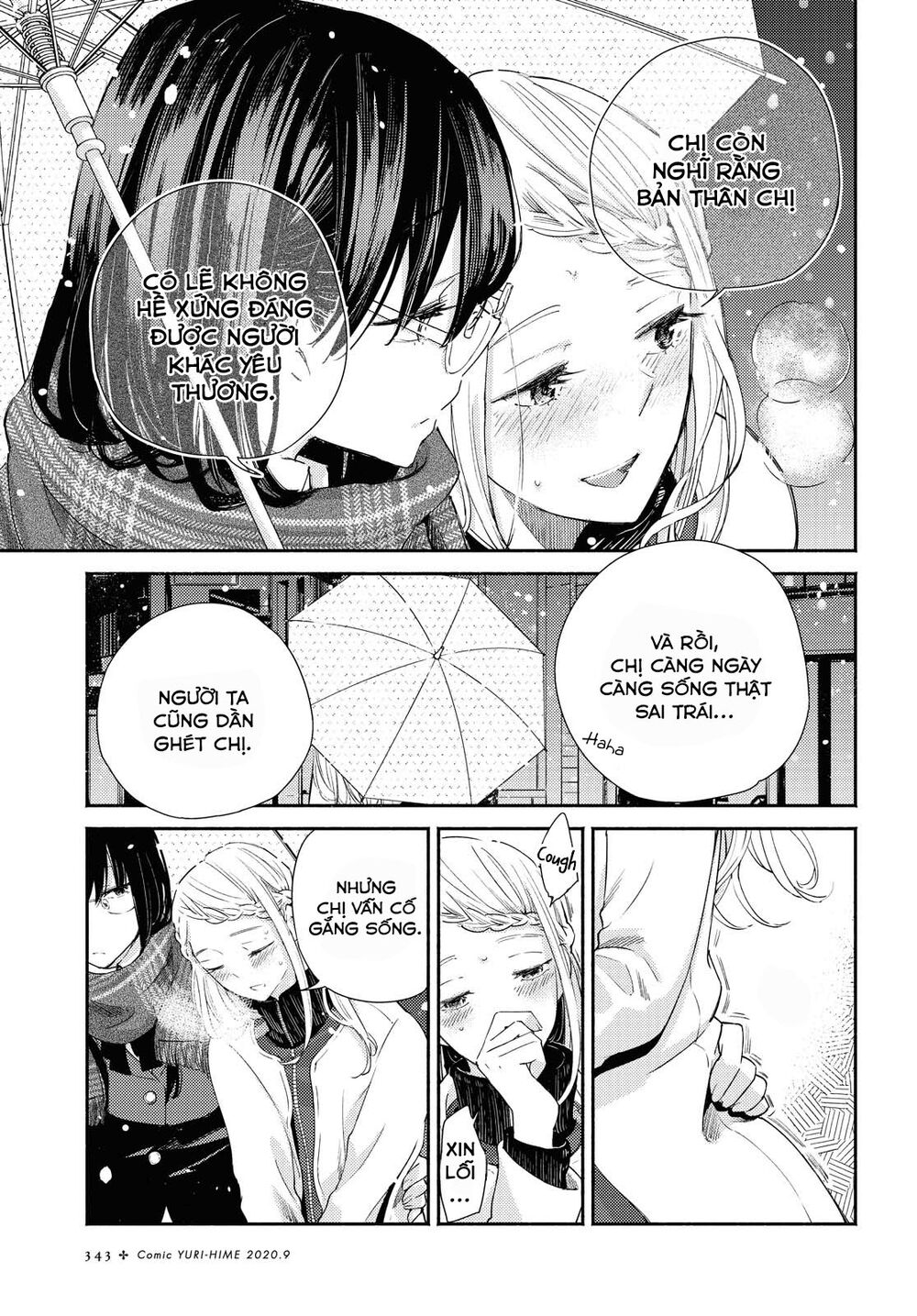 Warikitta Kankei Desukara. Chapter 12 - 64