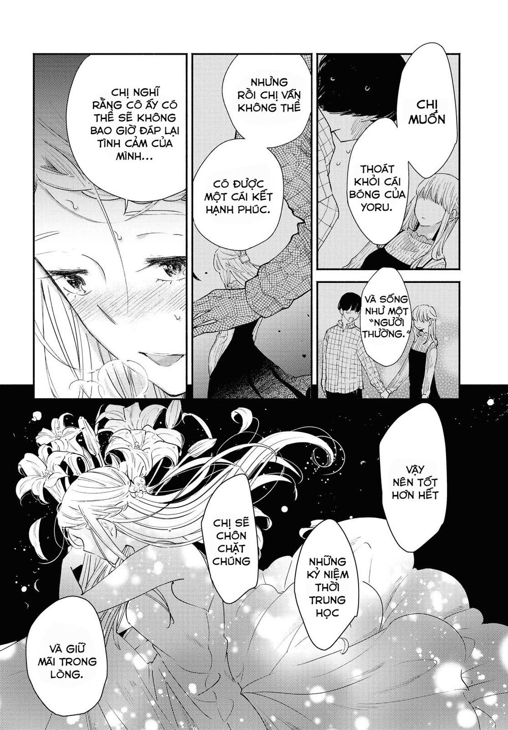 Warikitta Kankei Desukara. Chapter 12 - 65