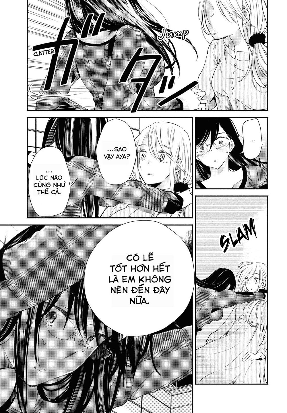 Warikitta Kankei Desukara. Chapter 12 - 74