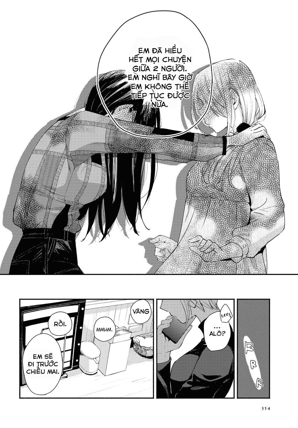 Warikitta Kankei Desukara. Chapter 12 - 75