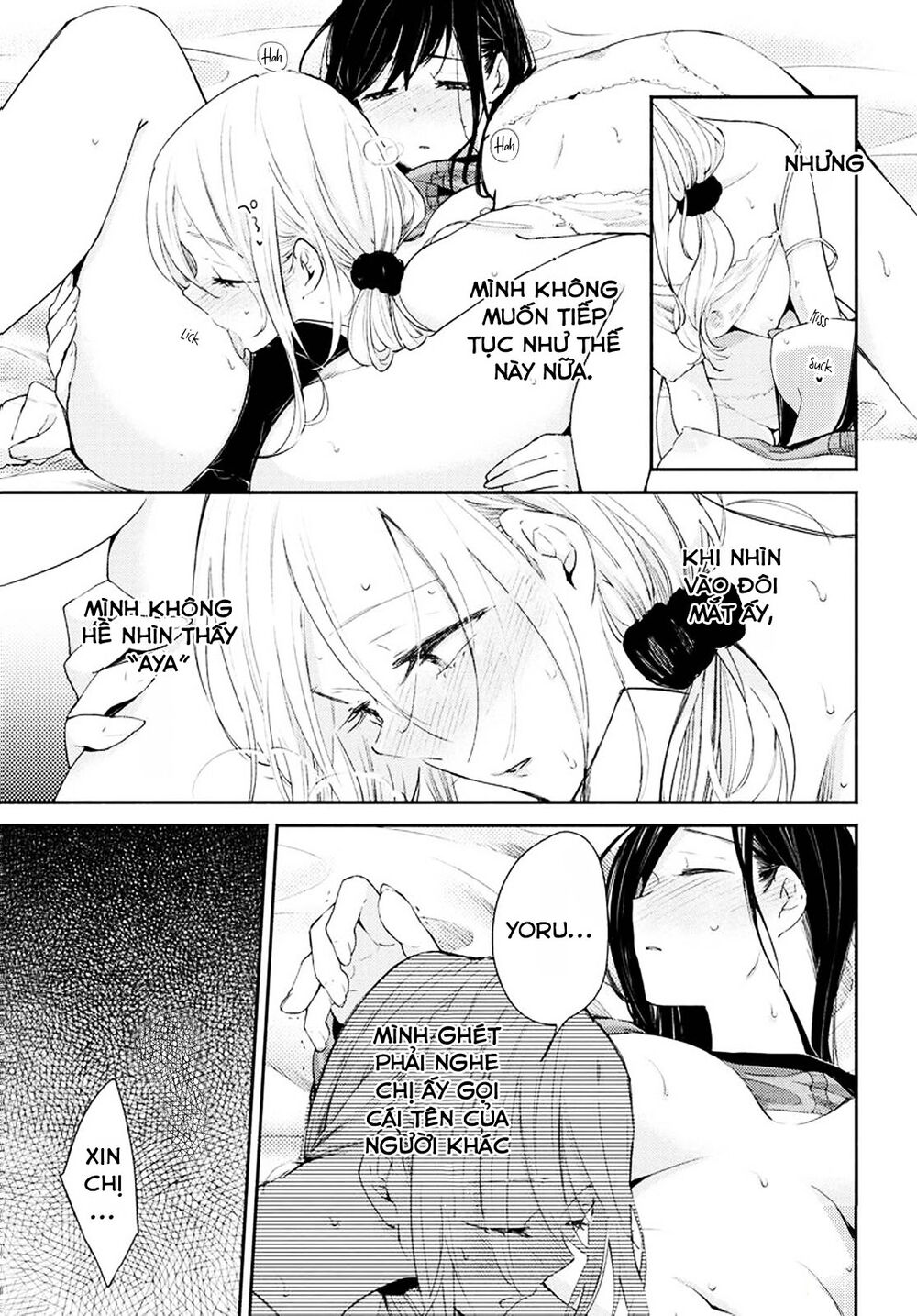 Warikitta Kankei Desukara. Chapter 12 - 80