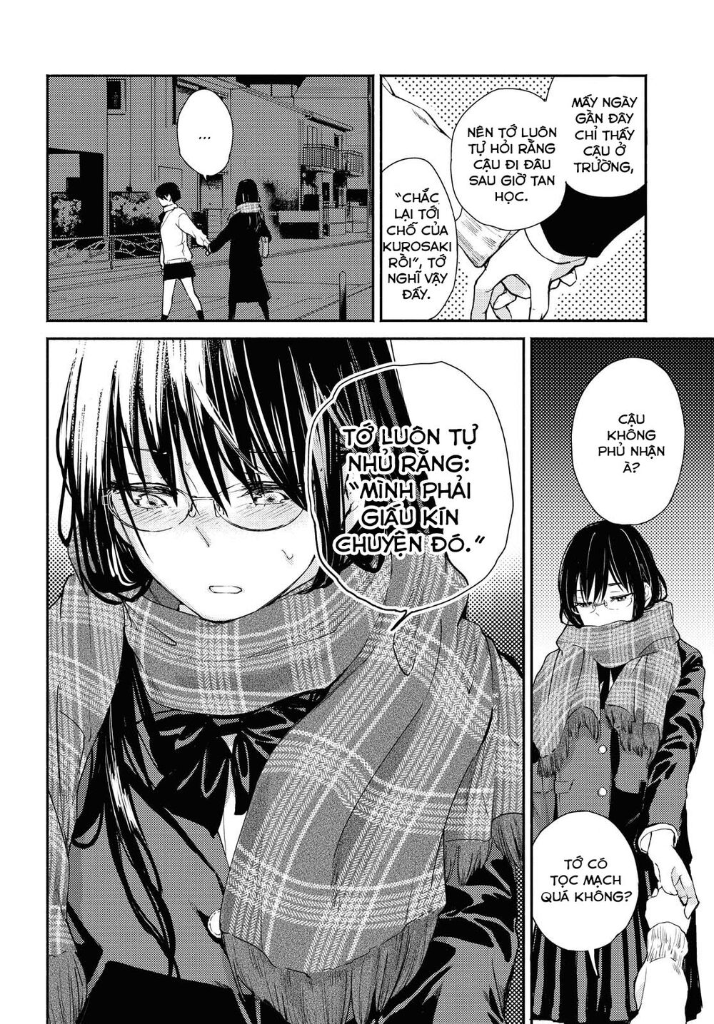 Warikitta Kankei Desukara. Chapter 12 - 9