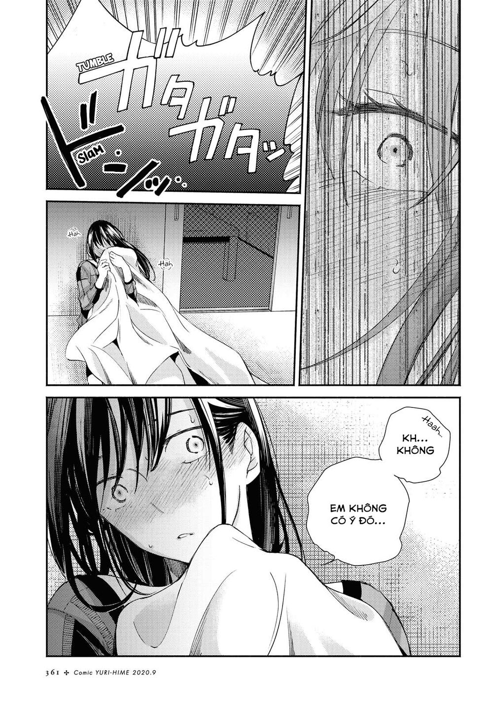 Warikitta Kankei Desukara. Chapter 12 - 82