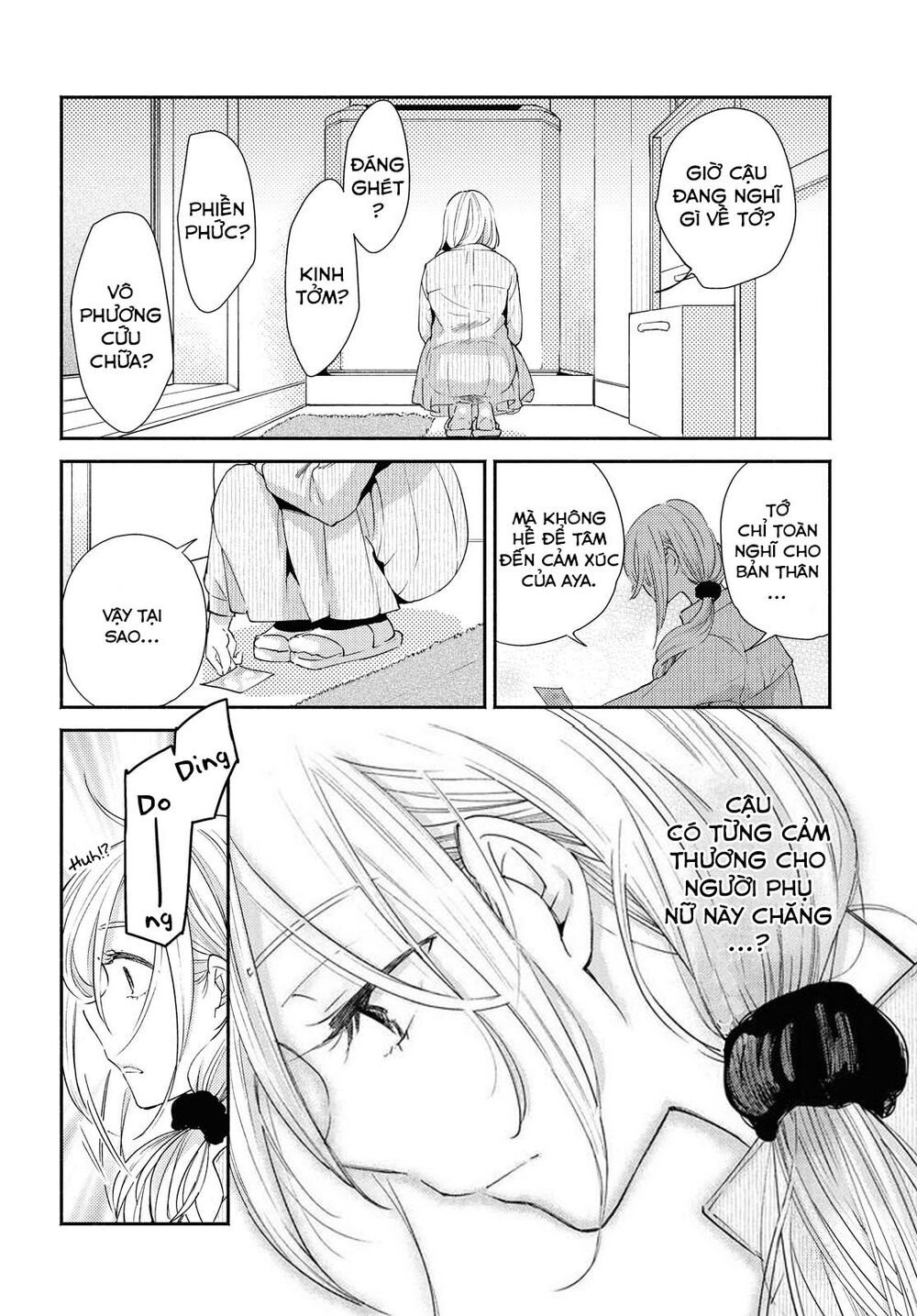 Warikitta Kankei Desukara. Chapter 12 - 89