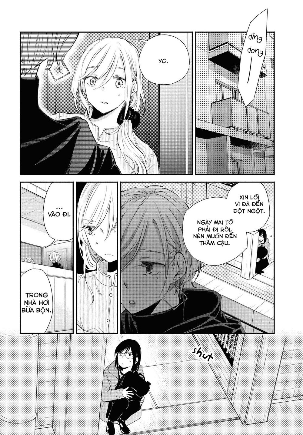 Warikitta Kankei Desukara. Chapter 12 - 95