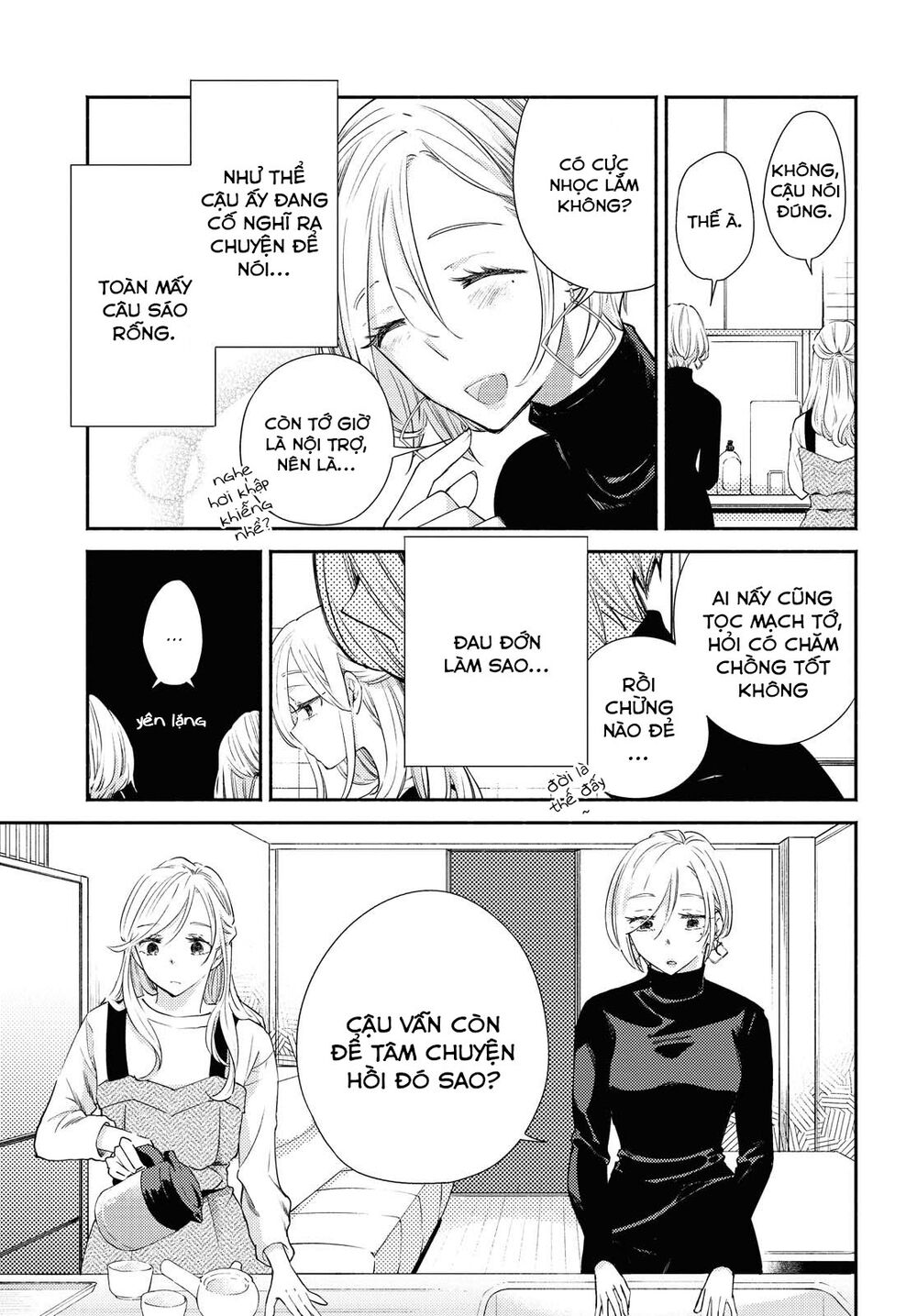 Warikitta Kankei Desukara. Chapter 12 - 98