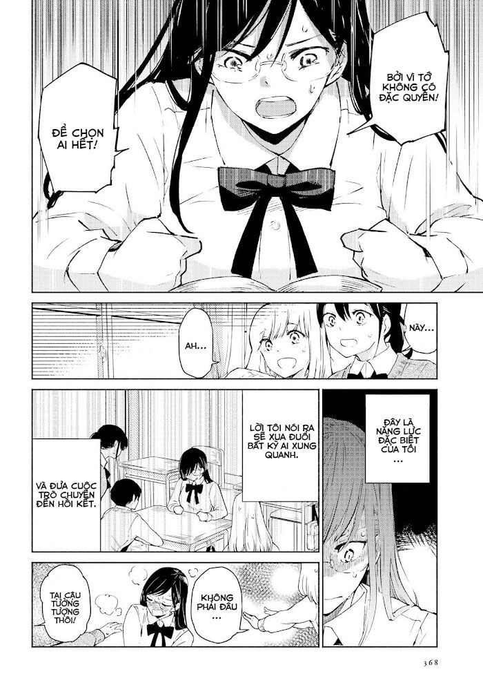 Warikitta Kankei Desukara. Chapter 2 - 11