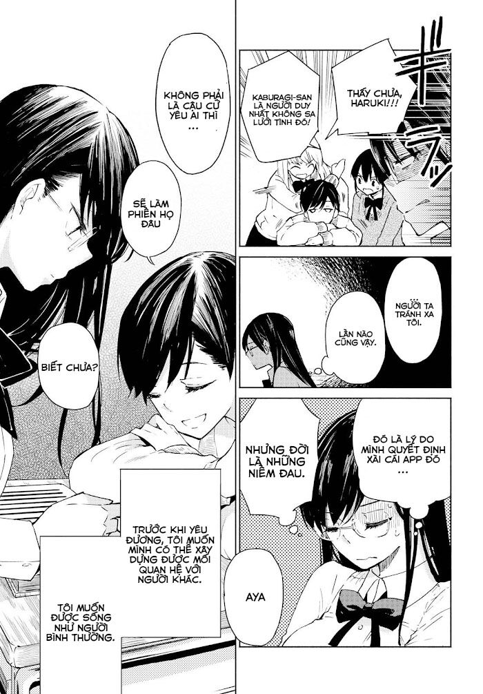 Warikitta Kankei Desukara. Chapter 2 - 12