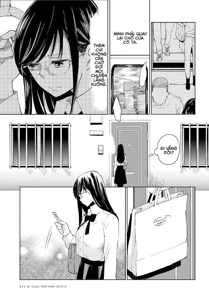 Warikitta Kankei Desukara. Chapter 2 - 14