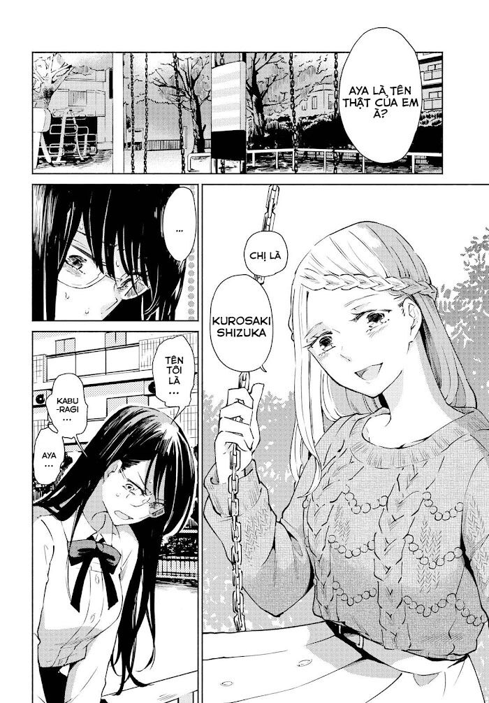 Warikitta Kankei Desukara. Chapter 2 - 19