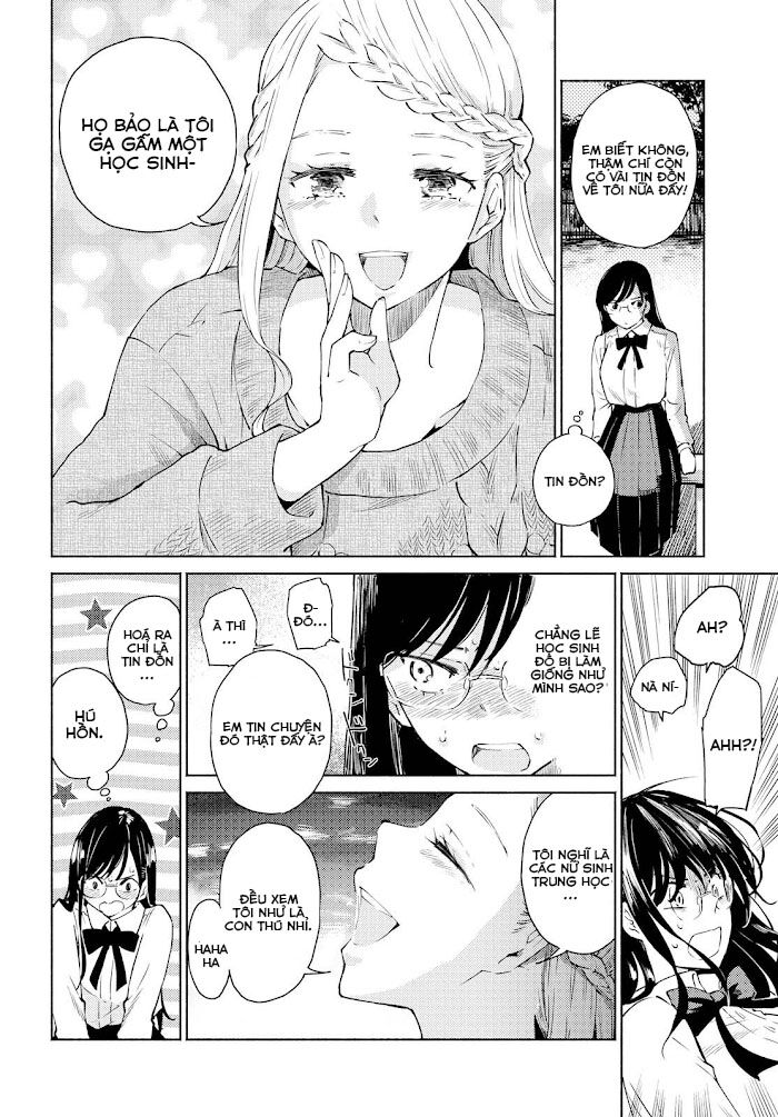 Warikitta Kankei Desukara. Chapter 2 - 21