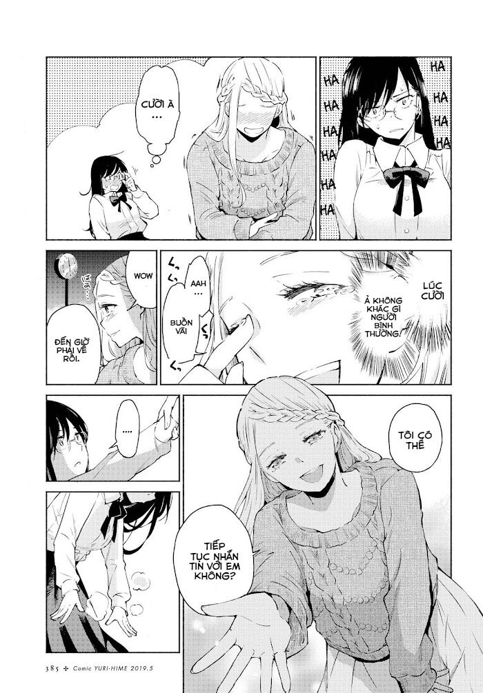 Warikitta Kankei Desukara. Chapter 2 - 28