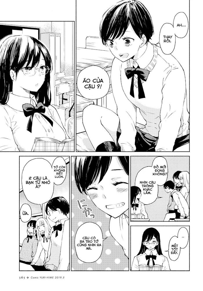 Warikitta Kankei Desukara. Chapter 2 - 8