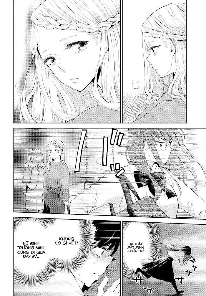 Warikitta Kankei Desukara. Chapter 3 - 13