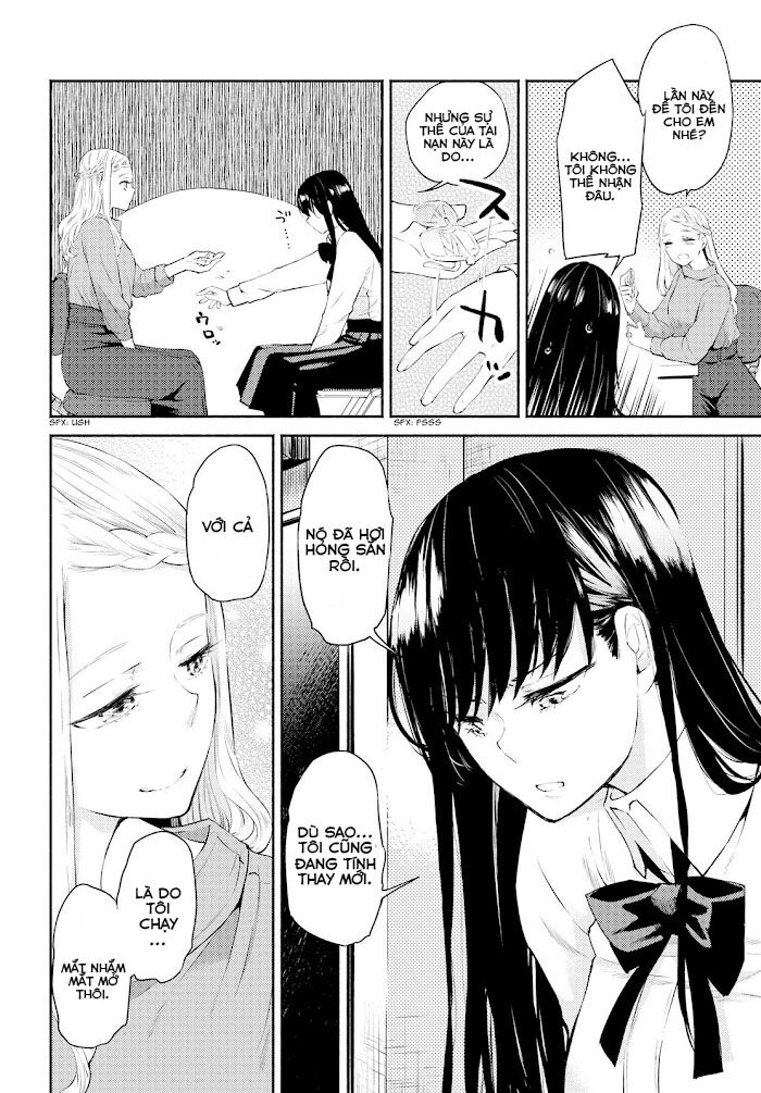 Warikitta Kankei Desukara. Chapter 3 - 17