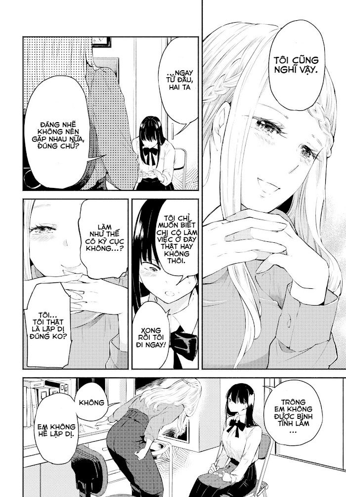 Warikitta Kankei Desukara. Chapter 3 - 19