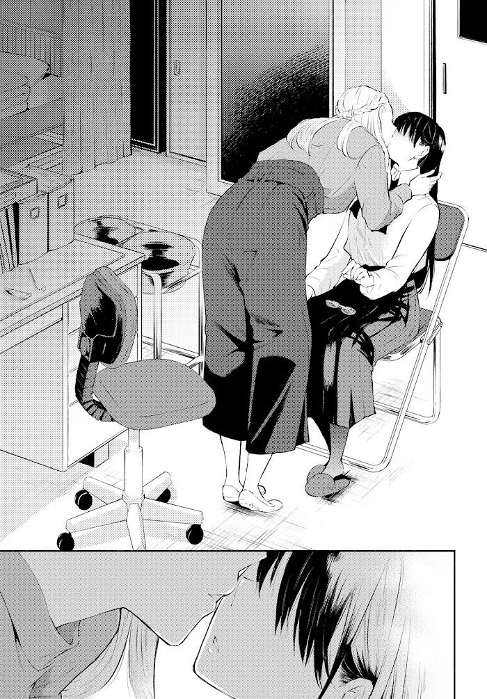 Warikitta Kankei Desukara. Chapter 3 - 22