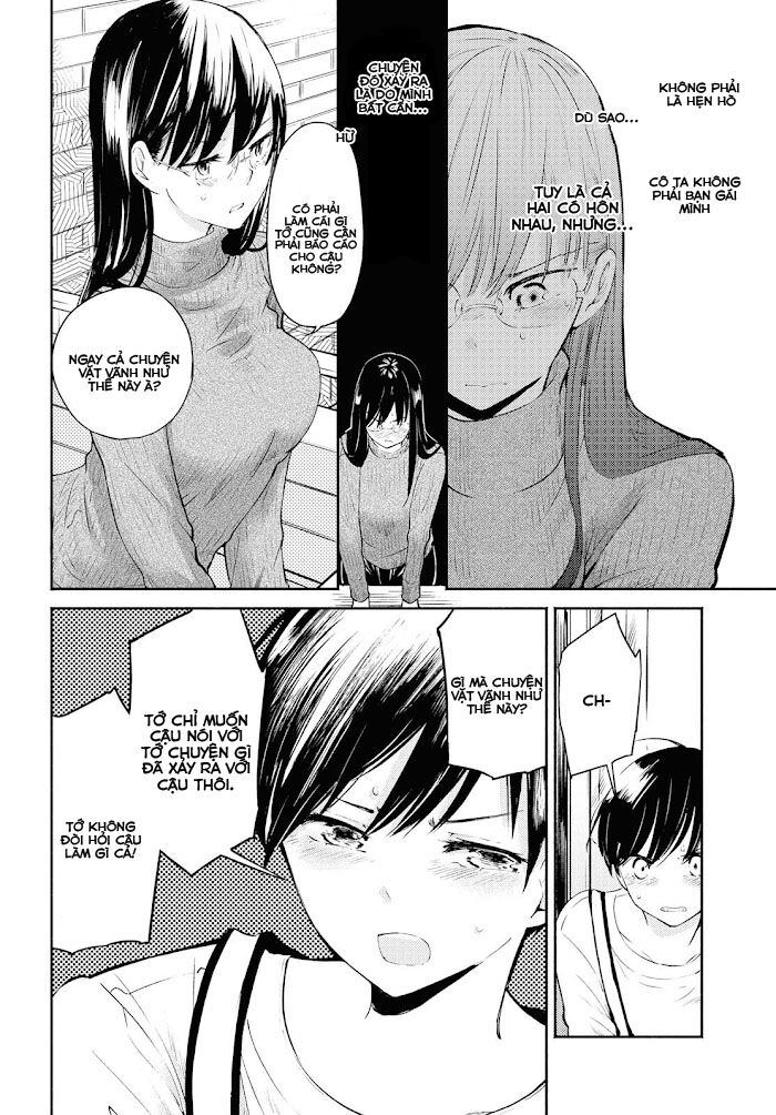 Warikitta Kankei Desukara. Chapter 4 - 11