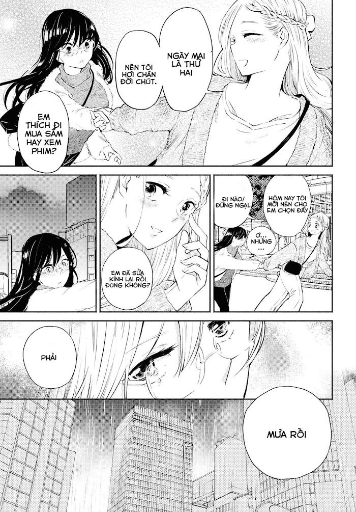 Warikitta Kankei Desukara. Chapter 4 - 14