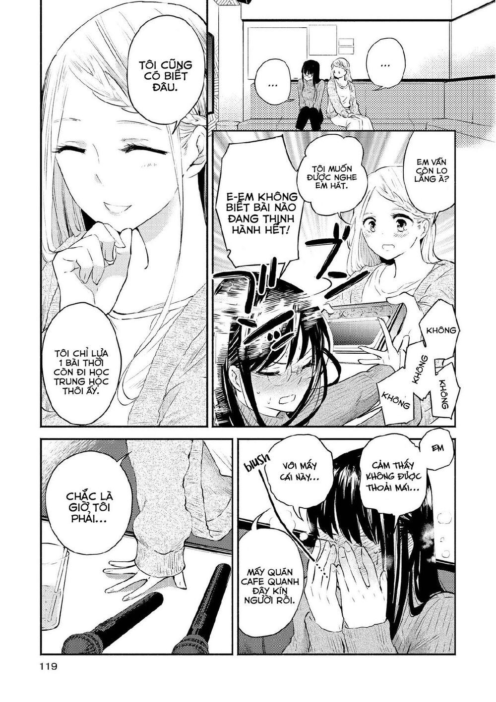 Warikitta Kankei Desukara. Chapter 4 - 16