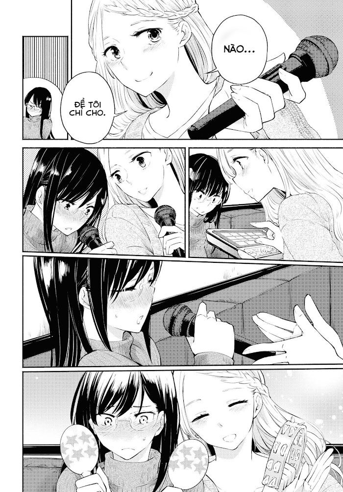 Warikitta Kankei Desukara. Chapter 4 - 17