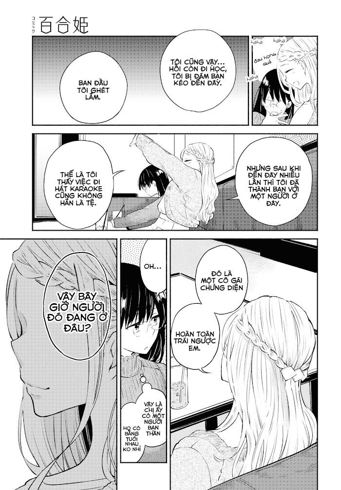 Warikitta Kankei Desukara. Chapter 4 - 18