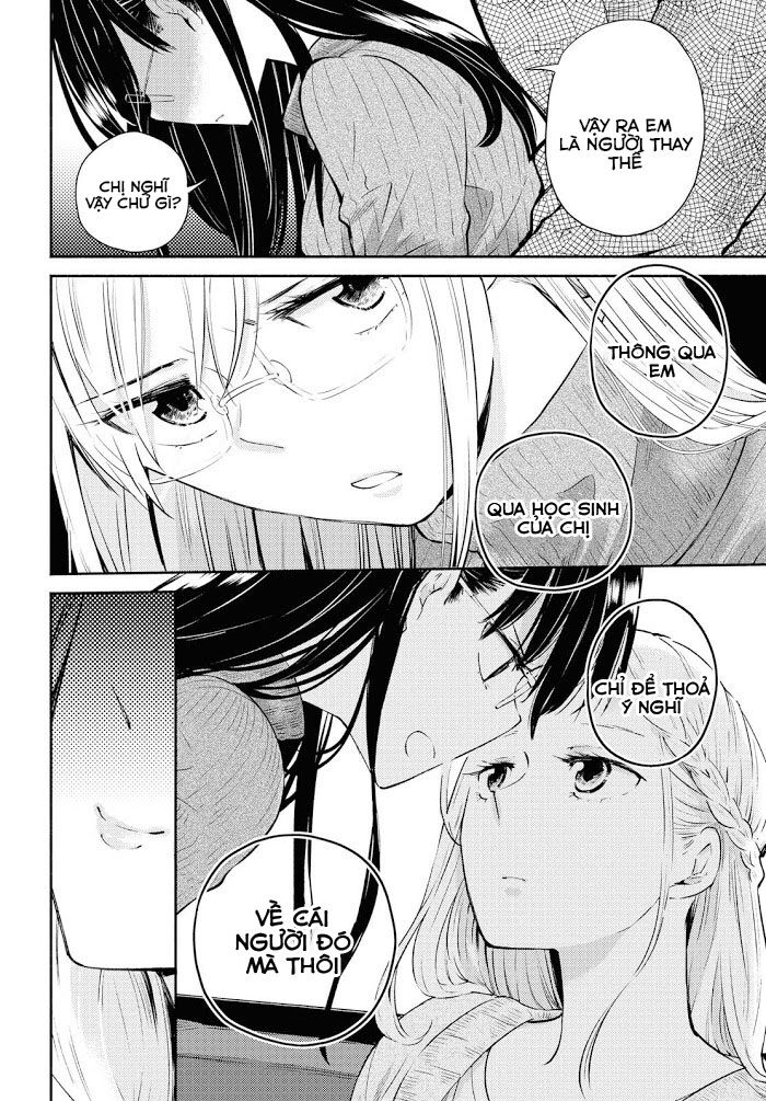 Warikitta Kankei Desukara. Chapter 4 - 21