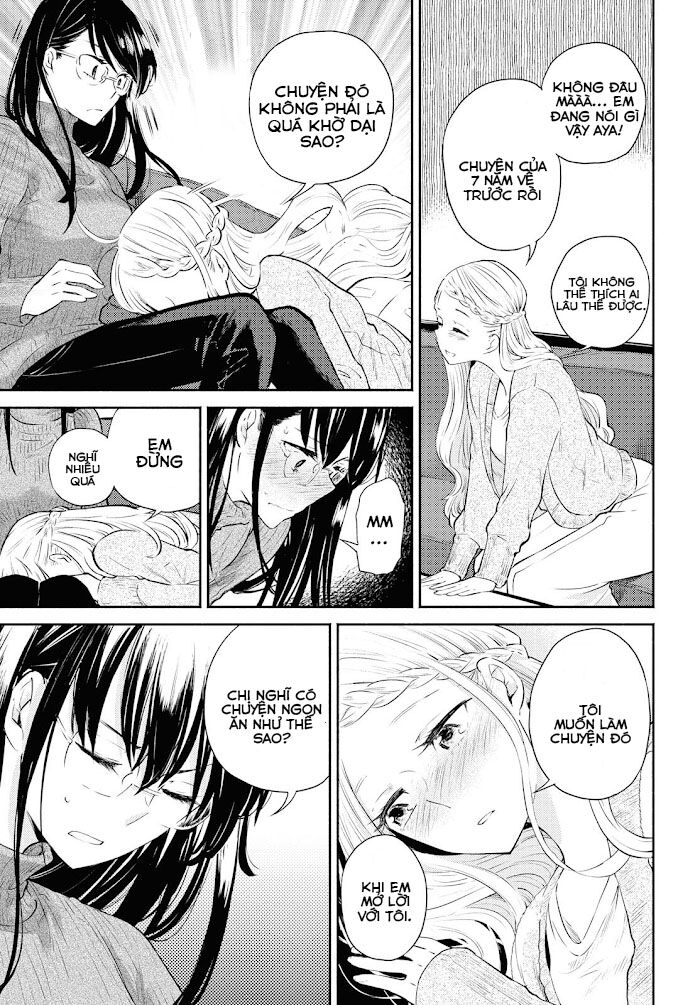 Warikitta Kankei Desukara. Chapter 4 - 22