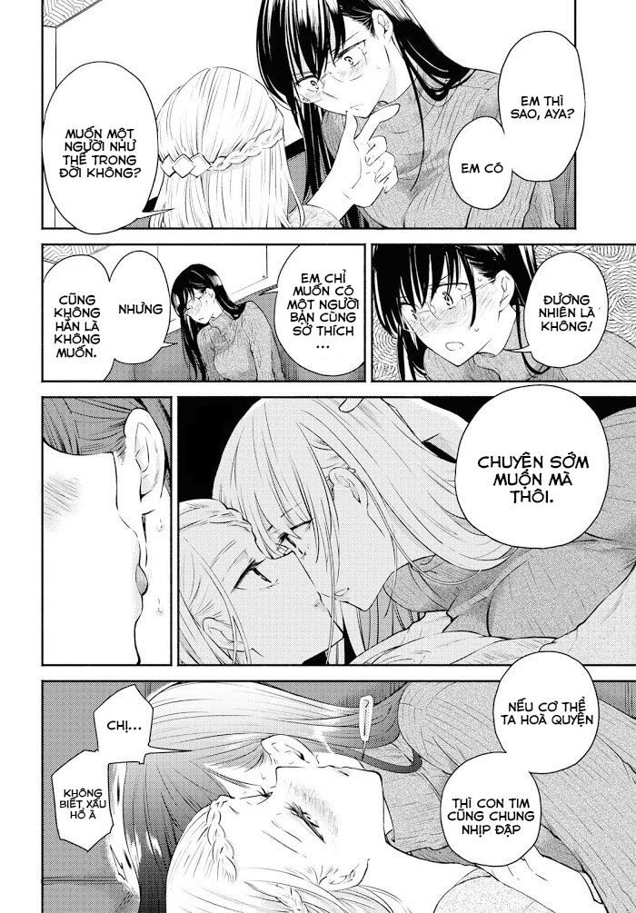 Warikitta Kankei Desukara. Chapter 4 - 23