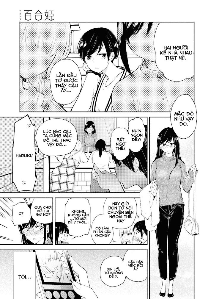 Warikitta Kankei Desukara. Chapter 4 - 4