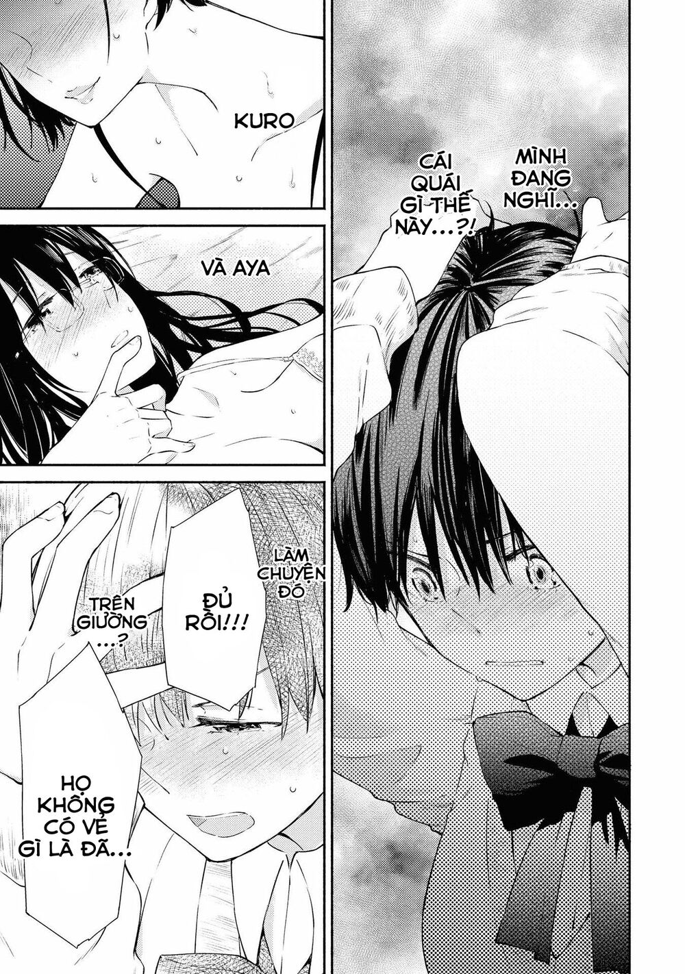 Warikitta Kankei Desukara. Chapter 6 - 14