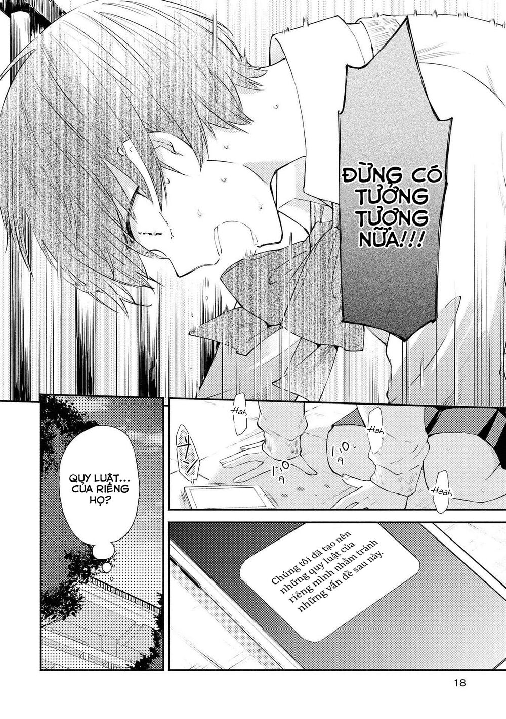 Warikitta Kankei Desukara. Chapter 6 - 15