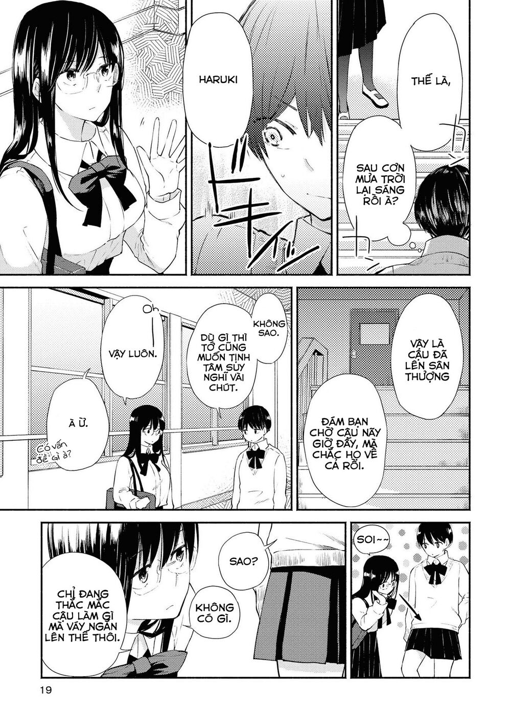 Warikitta Kankei Desukara. Chapter 6 - 16