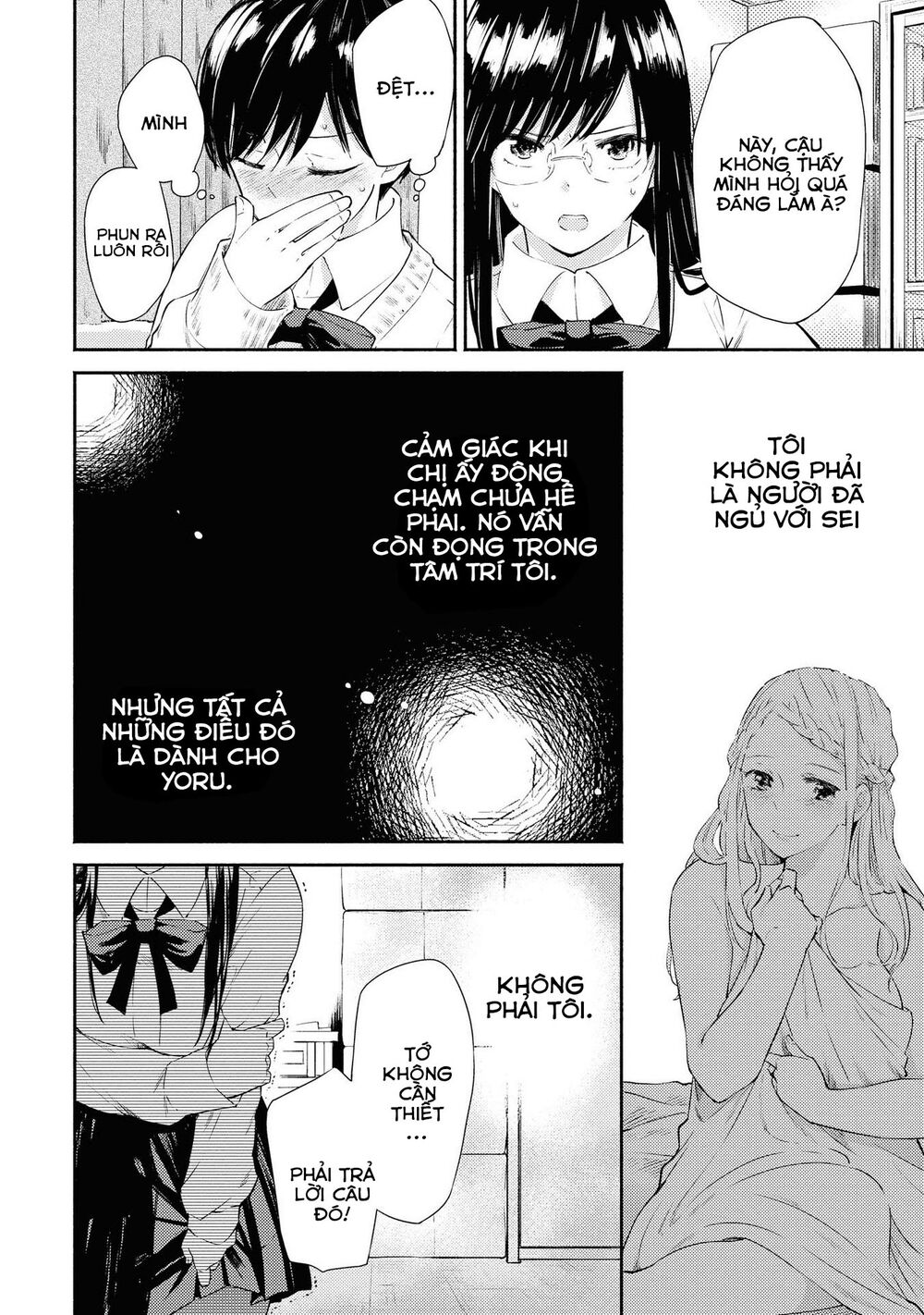 Warikitta Kankei Desukara. Chapter 6 - 22