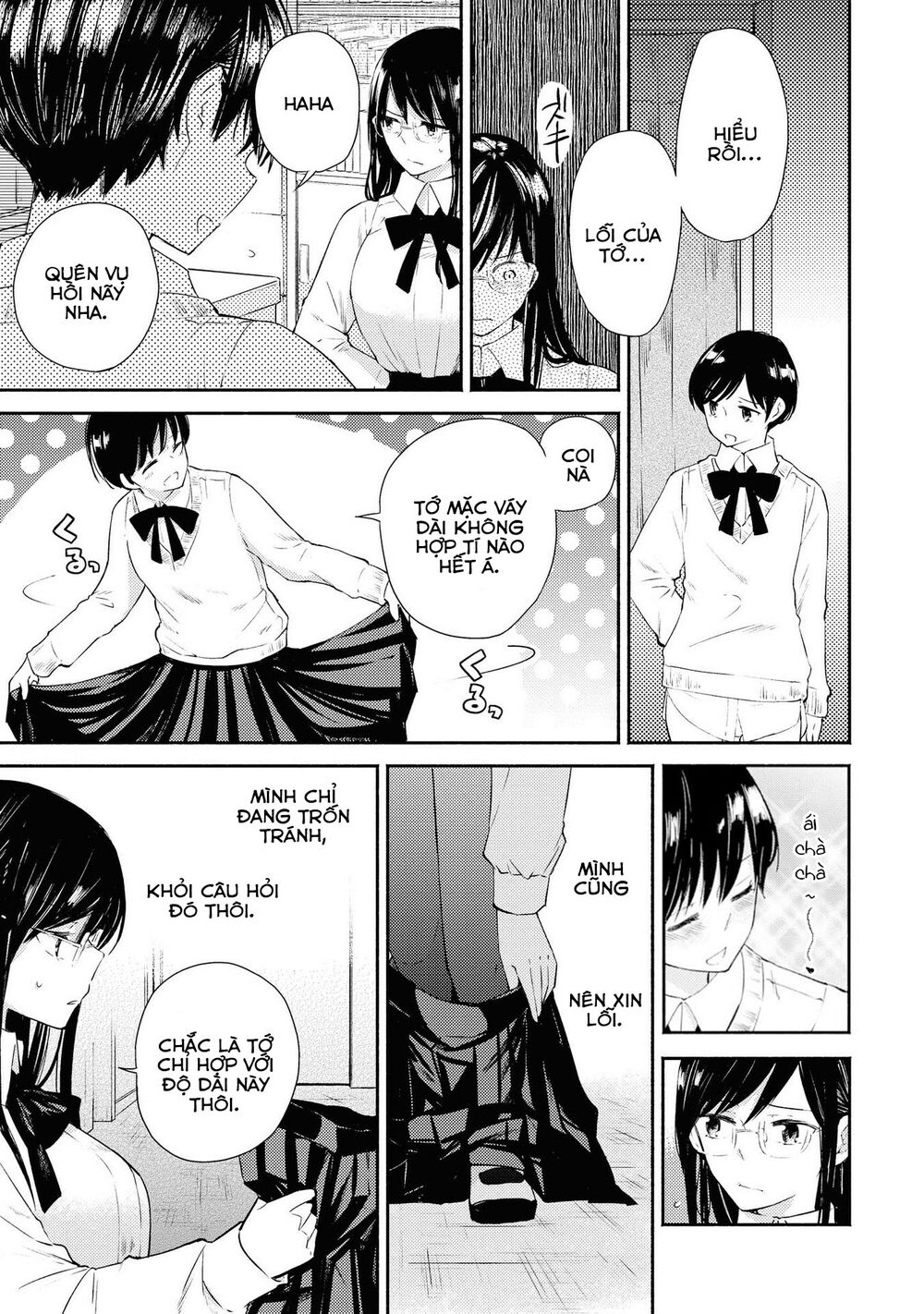 Warikitta Kankei Desukara. Chapter 6 - 23