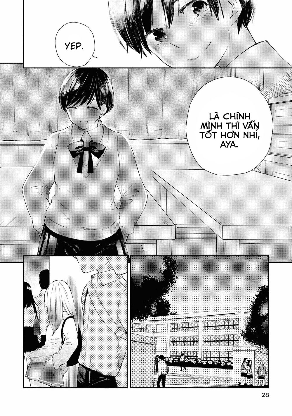 Warikitta Kankei Desukara. Chapter 6 - 24