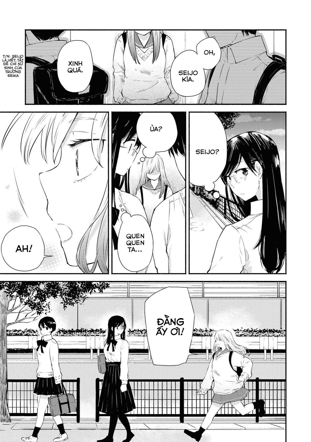 Warikitta Kankei Desukara. Chapter 6 - 25