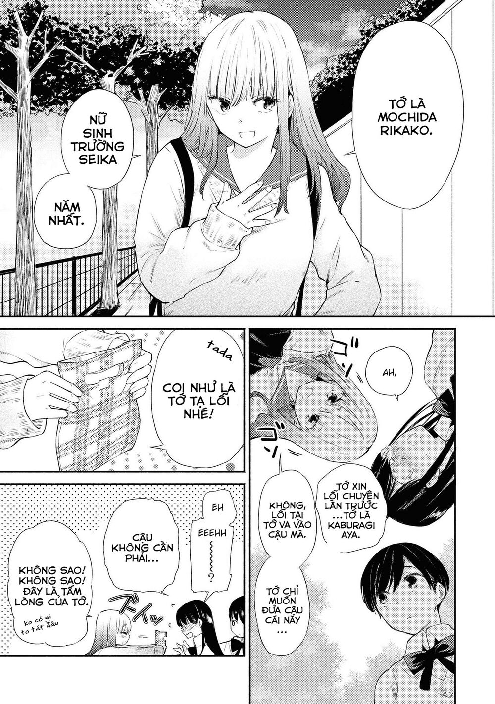 Warikitta Kankei Desukara. Chapter 6 - 27