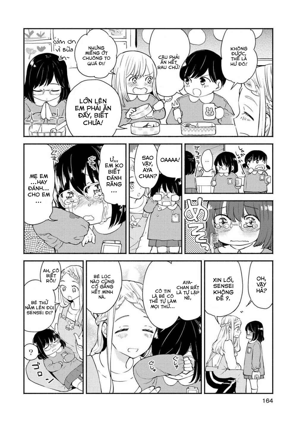 Warikitta Kankei Desukara. Chapter 6 - 32